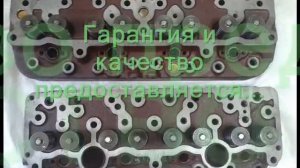 Продажа ГБЦ (Головок блока цилиндров)