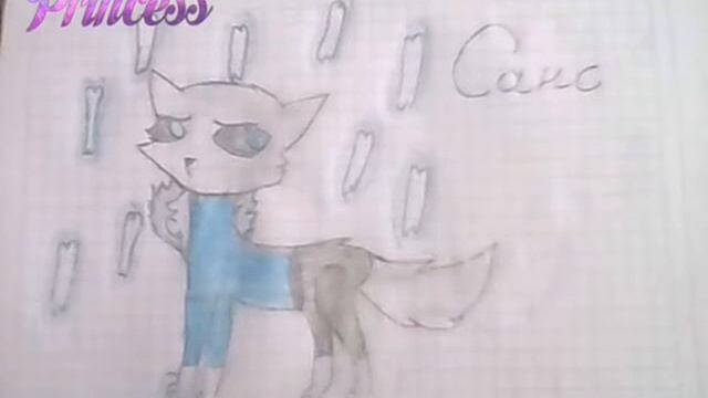 Кот Воитель Санс ( АНАТОМИЯ )! смотреть онлайн