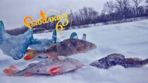 Зачетный окунь на балансир зимой, рыбалка 2021