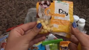 Все лакомства моей собаки. Йоркширский терьер