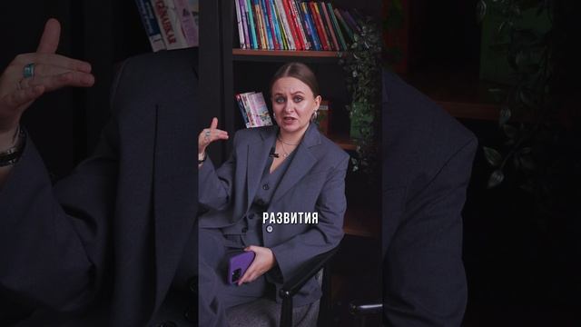 Не тратьте деньги на всякую фигню #психология