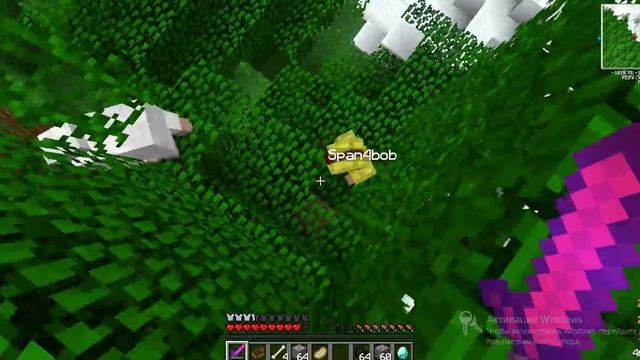 серия #1 Играем в minecraft на сервере с модами: Forestry,indastrial craft 2 и тд... смотреть онлайн