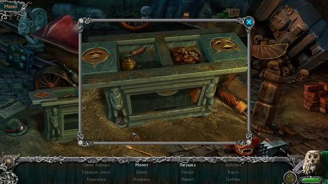 Таинственный парк 3. Последнее представление прохождение #1 смотреть онлайн