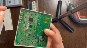 Видео обзор счетчика РИМ 489 02