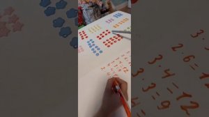 Первое знакомство, таблица умножения "2" Анастасия