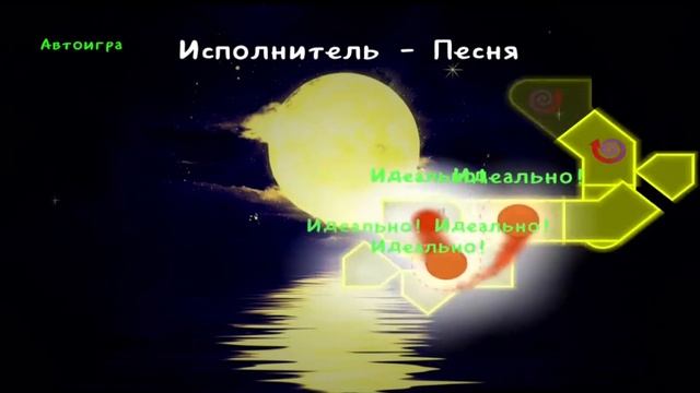 A dance of fire and ice! (Custom lvl) (Every Day Normal Guy 2). My 4th day. смотреть онлайн