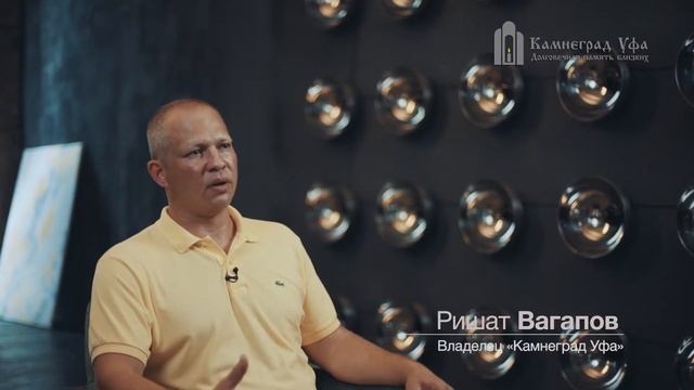 Камнеград-Уфа. ТОП советов при заказе памятника.