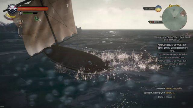 🔴 Ищу новые чертежи доспехов в The Witcher 3: Wild Hunt смотреть онлайн