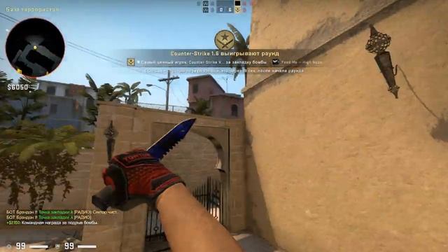 играю в пиратку кс го смотреть онлайн