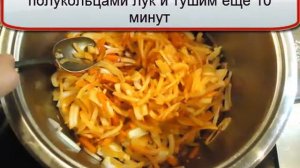 Салат из кабачков на зиму Анкл бенс из кабачков