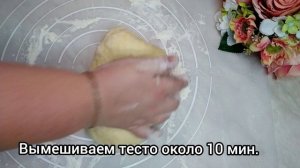 Очень Вкусные ПИРОЖКИ с Вишней !!!