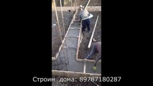 Фундамент дома из ракушняка с подвалом из ФБС.