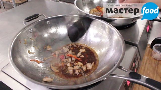 Мастер-Фуд - Готовь мастерски #0