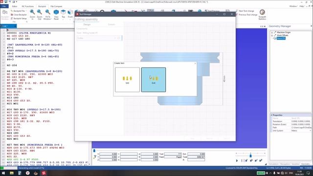 Новинка Cimco Edit в SolidCAM 2021. New from Cimco Edit in SolidCAM 2021.