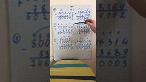 3 класс. Сложение и вычитание многозначных чисел