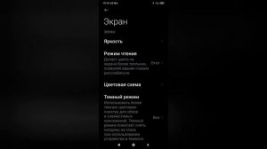 Как принять звонок в скайпе без видео?