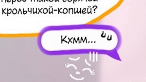 Дни совместного проживания┃Зверополис┃Озвученный комикс┃Loki & Snack