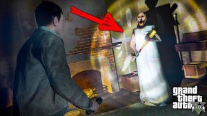 ГРЕННИ СУЩЕСТВУЕТ! НАШЁЛ ДОМ БАБУЛИ ГРЕННИ В ГТА 5 МОДЫ! GRANNY ОБЗОР МОДА В GTA 5 ИГРЫ ВИДЕО MODS