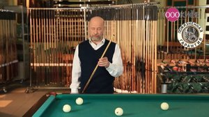 Кий Мастера Бориса Арисова 2 части Классика Палисандр/Лимонник