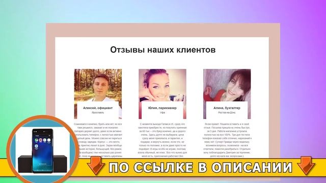 Kорейская реплика samsung galaxy s10
