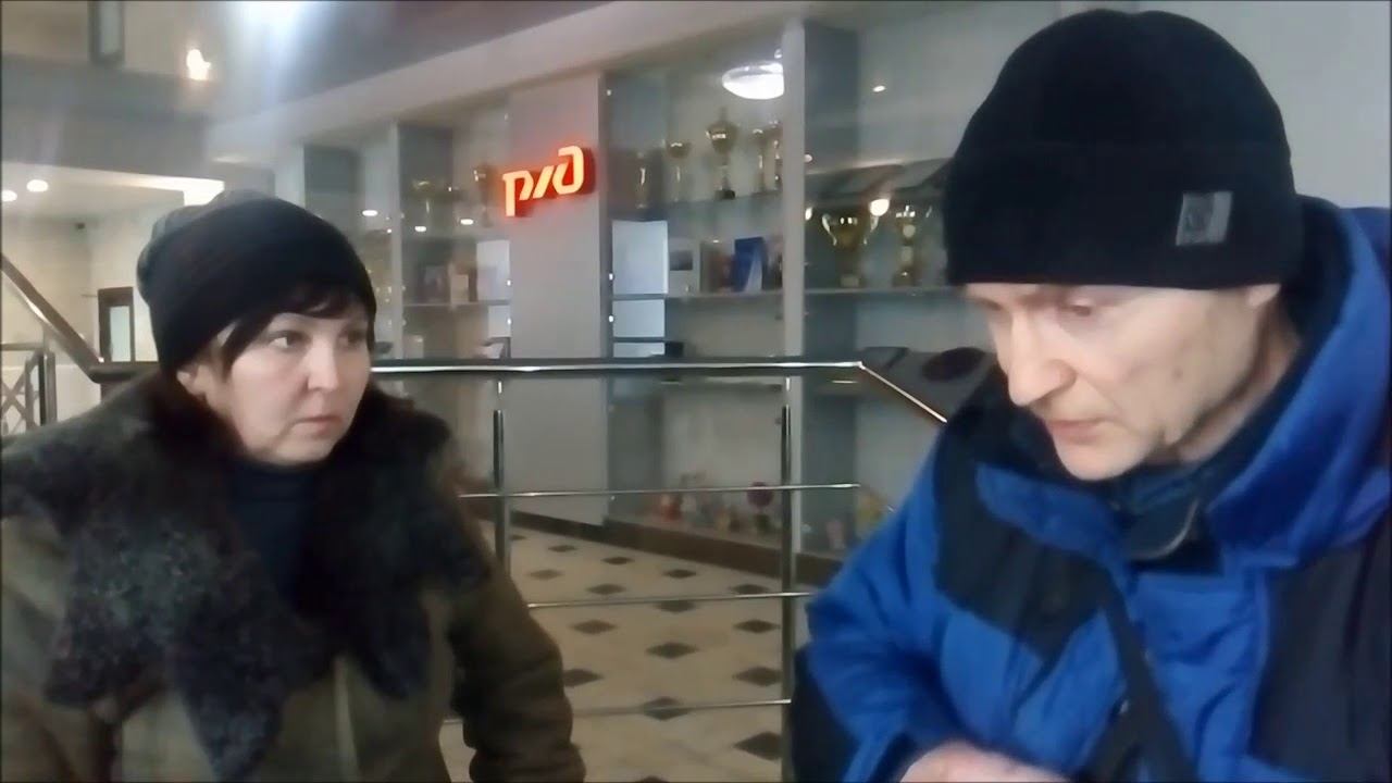 РЖД Киров Как ущемляют права работника ч  2 и не пускают юриста с целью защиты