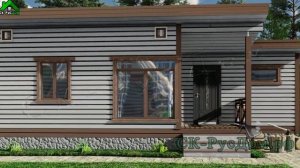 Проект дома с односкатной крышей «ТИМОФЕЙ»