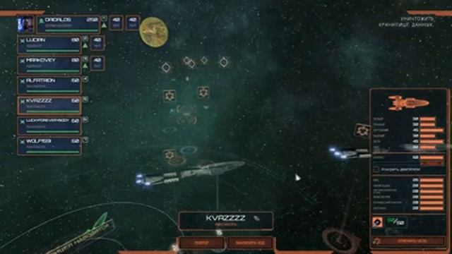 Стеклянные рейнджеры - Battlestar Galactica Deadlock #2 смотреть онлайн