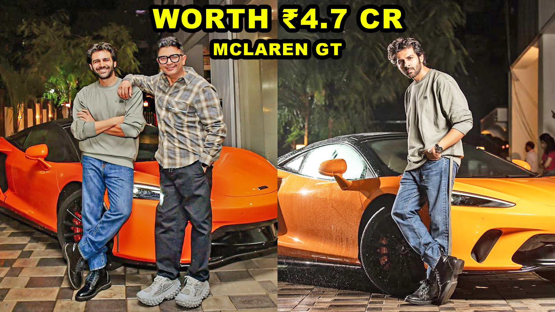 T-Series Bhushan Kumar Gifted Kartik Aryan Expensive McLaren GT Car For Bhul Bhulaiyaa Movie 200 Cro