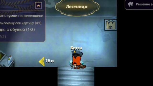 Как повысить уровень золотого пропуска,топ 5 способов#саспектс#цровеньзолотогопропуска#прокачать# смотреть онлайн