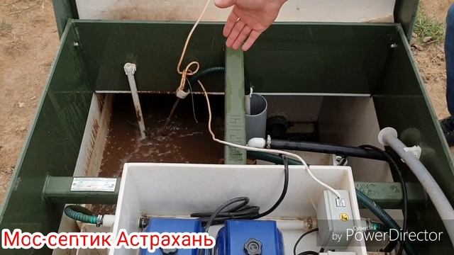 Принцип работы автономной канализации