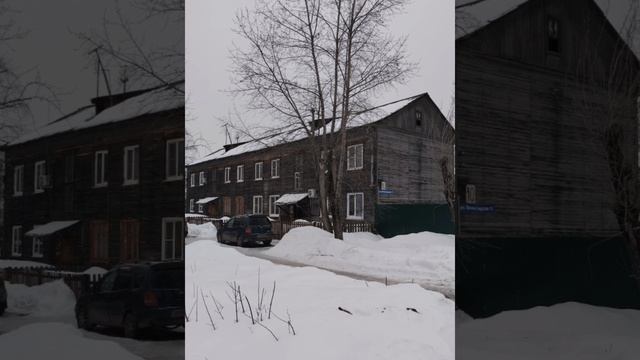 Улицы Дзержинска. Улица Ленинградская. Выпуск №20