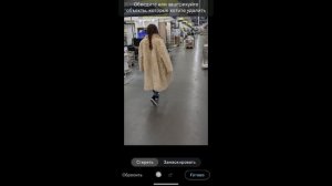 Как удалить лишние объекты на фото Google Pixel