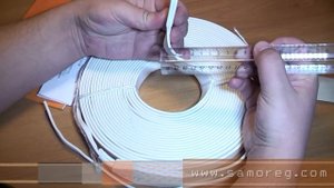 Гибкая нагревательная лента ЭНГЛ-1