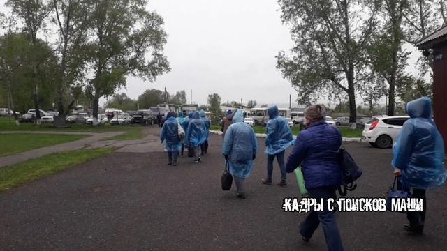 Ее нашли в старом холодильнике. Исчезновение Маши Перевозчиковой