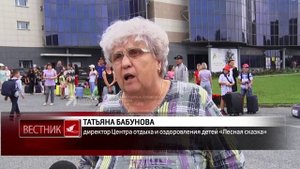 В детских оздоровительных лагерях стартовала 4-я смена