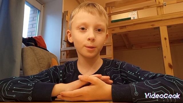 шутки