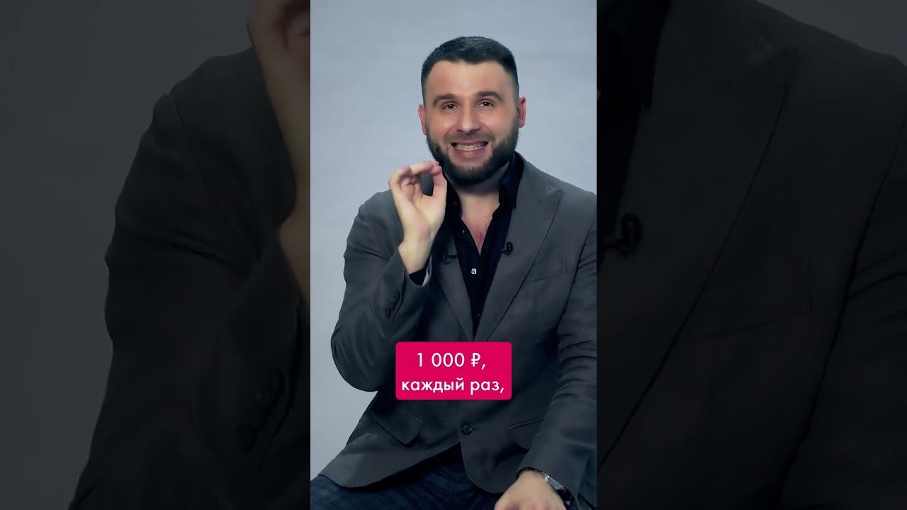 Начните замечать достойных мужчин вокруг себя! Смотрите полное видео