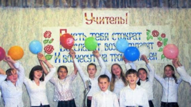 40 лет школе 35 г.Сыктывкар 2