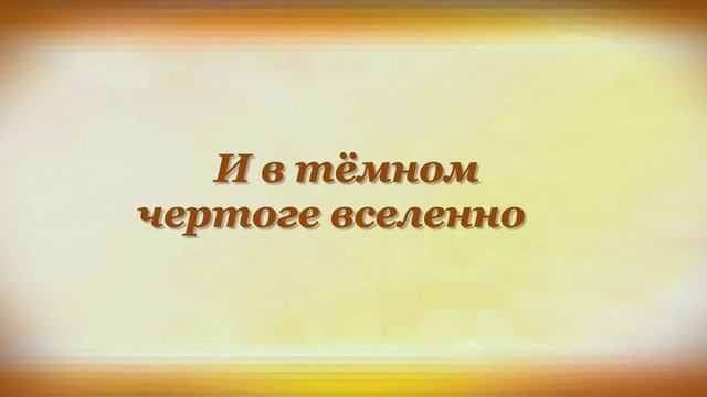 ПРОХОЖИЙ Николай Заболоцкий