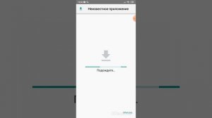 КАК СКАЧАТЬ ЧИТЫ НА ОКСАЙД