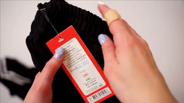 Обзор на СПОРТИВНЫЕ ШТАНЫ МУЖСКИЕ K-SPORT KB-100 ЧЁРНЫЕ 58-66 АРТ.245 смотреть онлайн