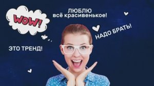 Спецпроекты: юмористические программы