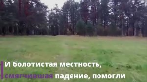 ЕДИНСТВЕННАЯ ВЫЖИВШАЯ. Как ЛАРИСА САВИЦКАЯ спаслась в АВИАКАТАСТРОФЕ в 1981 году?