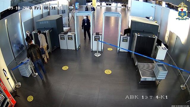 Кража телефона в аэропорту смотреть онлайн