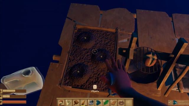 Выживаю на плоту // Raft survival 2019 // Играю в Raft