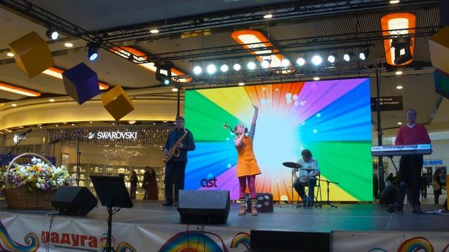 Вайленко Мария - «Пеппи длинный чулок» смотреть онлайн