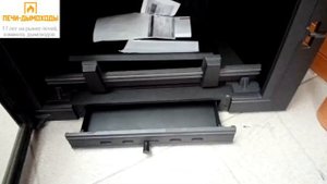 Каминная топка Kratki ERYK 700 12kw