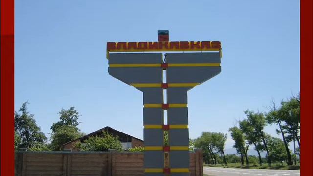 23 февраля День защитника Отечества смотреть онлайн