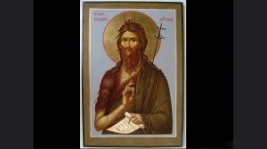 Икона Иоанна Крестителя