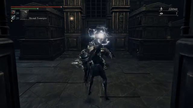 Прокачка уровней персонажа в Bloodborne смотреть онлайн